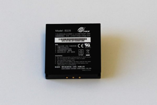 S900 Replacement Battery