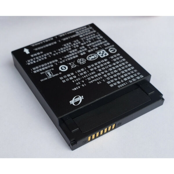 A920 Battery